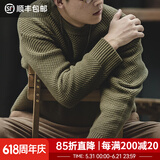 马登工装 美式复古重磅菠萝纹粗毛衣加厚实圆领落肩休闲针织衫男 华沙绿 L