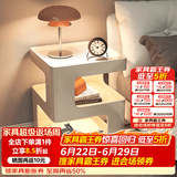 米客米家（MIKEMIJIA）床头柜小型创意铁艺床头柜替代品2025现代简约家用卧室床头置物架 店长强推【全铁艺】40*55-无灯