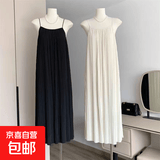 吊带裙夏新款垂感压褶长款高档女打底连衣裙宽松褶皱度假沙滩裙 白色(飘逸透气) 小码90-120斤可穿