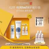 欧舒丹护手霜礼盒乳木果唇膏滋润保湿生日礼物送男女友伴手礼(随机发货)