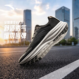 安踏（ANTA）漫步V2.5丨男鞋厚底减震跑步鞋网面透气运动鞋黑色百搭休闲旅游鞋