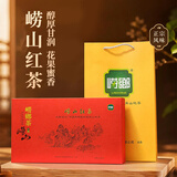 崂乡新茶崂山红茶250g红顶礼盒浓香工夫红茶红茶青岛特产红茶伴手礼盒