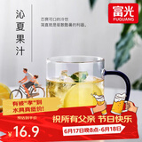 富光 玻璃杯茶杯透明泡花茶杯带把手杯子客厅水杯家庭套装男女牛奶杯 蓝色400ml（1只装）