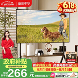 溢彩年华(37-86')  电视推车落地移动电视架电视挂架壁挂支架子置物架6455