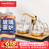 金灶（KAMJOVE） 全智能自动上水电热水壶玻璃烧水壶保温泡茶电茶壶高硼硅玻璃电茶炉烧水器自动上水 0.8L G6（23*37cm）竖版按键