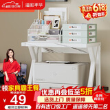 溢彩年华打印机置物架子桌面收纳架支架可调节书架储物架子3270单层款