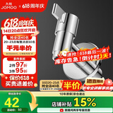 九牧（JOMOO）拖把池加长快开龙头水嘴不锈钢通用4分接口银色71059-785/1C-1