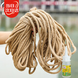 寿禾 麻绳装饰粗绳子手工DIY捆绑家庭学校 粗麻绳10mm约50m长+胶水