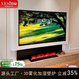 维斯博  VESIBO3D智能雾化壁炉嵌入式电子壁炉法式原木纹装饰电视柜仿真火加湿器 【木韵壁炉】升级木纹饰面杀菌手动款700mm
