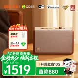 杰科（GIEC）Q25音箱 WiFi无线蓝牙家用音响 客厅桌面音响高品质 电脑音响 家居艺术音箱 送朋友