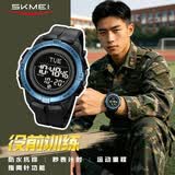 时刻美（skmei）当兵入伍军人士兵专用防水闹钟夜光指南针运动户外电子手表2564