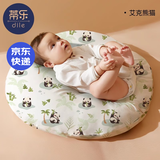 蒂乐 防吐奶斜坡枕婴儿哺乳枕斜坡垫枕新生儿安抚枕垫喂奶神器0-1岁 艾克熊猫 （A类针织棉） 适合0-1岁