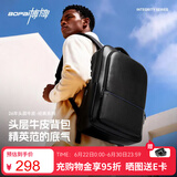 博牌双肩包头层牛皮商务背包男士16英寸电脑包旅行包父亲节礼物