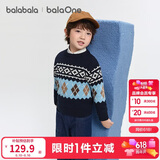 巴拉巴拉童装儿童毛衫2025新款冬装女童费尔岛毛衣圆领时尚上衣舒适时尚潮