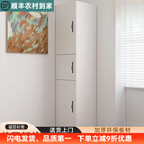 摩瑞迪书柜定制带门置物架多层收纳夹缝储物柜客厅展示柜子书架靠墙角柜 极简白【送货上门-超稳加固】 长30宽30高120四层