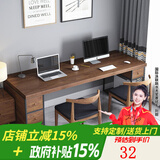 恬梦实木电脑桌台式家用双人书桌卧室办公学习写字桌长条桌子工作台 F款（左3抽屉+右1抽主机架） 180*70*75桌面厚5cm
