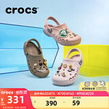 卡骆驰（CROCS）贝雅洞洞鞋男鞋女鞋轻便耐磨一脚蹬拖鞋休闲鞋百搭花园鞋|10126 矿石粉-6TY(含智必星) 36 /37(220mm)