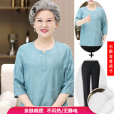 安贞雪棉麻中老年女装妈妈装春夏装T恤衫中老年人衣服奶奶装衬衫LYFS979 (天蓝色+黑裤)套装 3XL 建议110-125斤