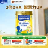 雀巢（Nestle）脑力加油站学生奶粉 高钙900g罐装青少年奶粉6-15岁