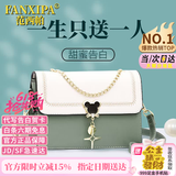 范西帕轻奢包包女包单肩包女士手提斜挎包七夕情人节生日礼物送女友老婆 绿拼白-当次日达/就近发【品牌礼盒装】 高端奢侈大牌2026年新款实用小众时尚洋气高级感女生包