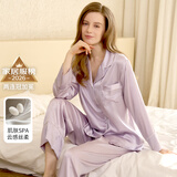 丝界真丝睡衣女100%桑蚕丝简约纯色凉感情侣家居服礼物七夕情人节礼物