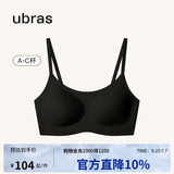 ubras无尺码云感托吊带背心文胸衣女无钢圈文胸