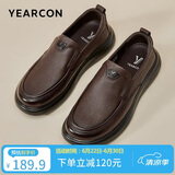 意尔康男鞋【送爸爸】送爸爸羊皮一脚蹬皮鞋男软面商务休闲鞋 棕色41