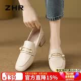 ZHR则则高跟鞋女2026新款女鞋珍珠扣乐福单鞋女通勤小皮鞋两穿EH366米38