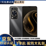 华为畅享70/70Pro 华为手机 二手手机 二手华为手机 高像素 大屏长续航 华为 畅享70 耀黑金 8GB+256GB【赠配件大礼包】 99新