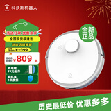 科沃斯扫地机yeeedi一点K800自动集尘激光导航智能家用自动规划扫拖吸尘器 一点K800 可扫可拖【激光导航】