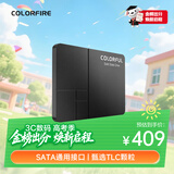 七彩虹（Colorful）512GB SSD固态硬盘 SATA3.0接口 SL500系列 TLC颗粒 openclaw兼容部署