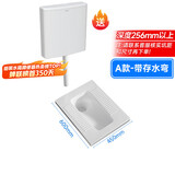 箭牌蹲便器水箱套装蹲坑陶瓷大便器蹲厕蹲便池AE5007【焕新补贴15%】
