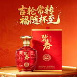 碧春龙马精神小福坛53度酱香型白酒500ml 贵州老字号 6瓶 整箱装