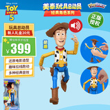 费雪（Fisher-Price）美泰玩具总动员5电影同款经典角色之胡迪玩偶手办玩具