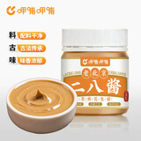呷哺呷哺老北京二八酱300g火锅蘸料热干拌面调味（芝麻酱20%+花生酱80%）