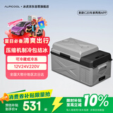 冰虎（Alpicool）车载冰箱压缩机制冷2025新款C20车家两用宿舍办公室冷冻冷藏箱