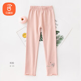 贝瑞加（Babyprints）女童打底裤儿童裤子女宝宝弹力长裤女孩春秋底裤木耳边 粉130