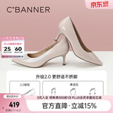 千百度（C.BANNER）【静音系列】云柔浅口细跟时装单鞋A23105318 粉色 38