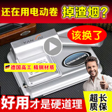 26年新款全新升级版6.5新款手动卷烟器8.0卷烟机5.5双钢导轨 【最新款】白晶银8.0粗 卷出来很粗 送压板+通针+喷壶+刷子