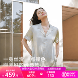 金三塔真丝睡衣女夏100%桑蚕丝外穿凉感短袖套装居家服爱人礼物 [活泼]浅青瓷色 短袖长裤 2XL