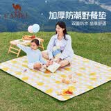 骆驼（CAMEL）户外防潮垫防水便携郊游垫野餐垫帐篷垫子地布 蜜橙黄1J32265019D