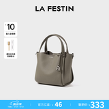 拉菲斯汀（La Festin）包包女包新款单肩斜挎手提头层牛皮菜篮子包送妈妈生日礼物实用 大象灰 【头层牛皮版 JD专供】