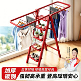 全品屋落地晾衣架家用梯二合一阳台专用折叠五步梯子脚手架人字爬梯登高
