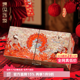 锦贝传说螺钿漆器首饰盒高档多功能收纳首饰品项链戒指手镯盒国潮结婚礼物 国潮九色鹿对开首饰盒【热卖】