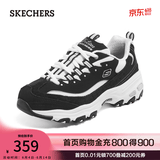 斯凯奇（Skechers）女鞋夏季奶茶熊运动厚底时尚复古老爹鞋149906 黑色/白色/BKW 36 【正码正拍】