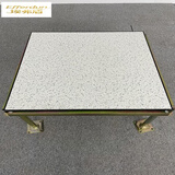 埃弗盾（Efferdun）地板600x600全钢PVC机房监控室抗静电架空活动地砖厂家直销 35厚pvc面钢地板含配件/平方