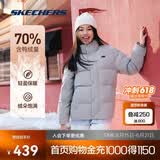 斯凯奇2025冬季保暖时尚百搭男女同款羽绒外套P423U038