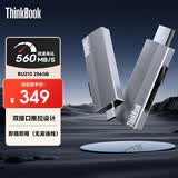 ThinkPad联想Thinkbook移动固态硬盘（PSSD）无线 256GB  type-c双接口两用手机电脑U盘 固态U盘 BU210