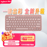 罗技（Logitech）时尚系列K390无线蓝牙键盘 超薄便携  K380升级版 粉色 79键