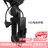 永诺（YONGNUO） YN LUX100手持led补光灯100W摄影外拍灯3200-5600K V口电池手柄
